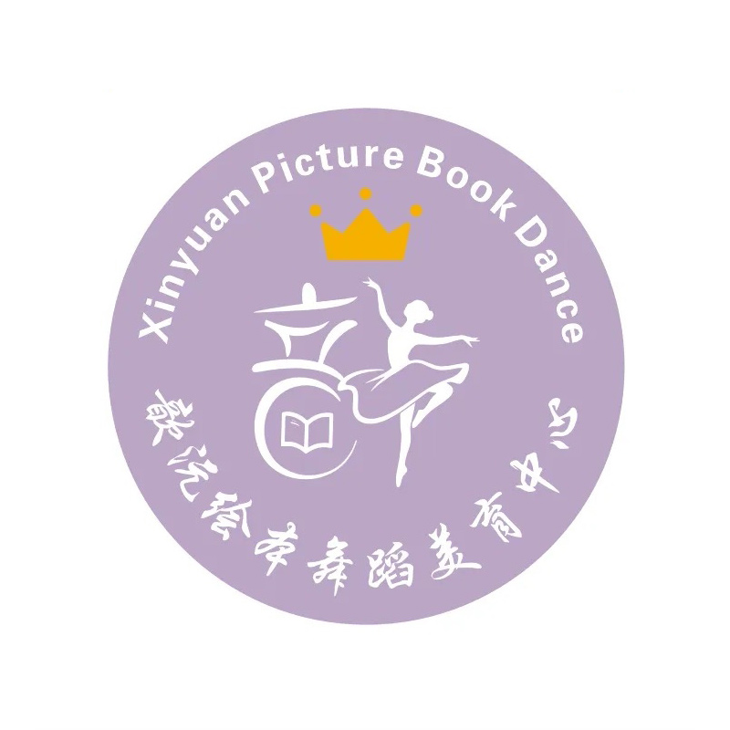 Partner Logos (21)