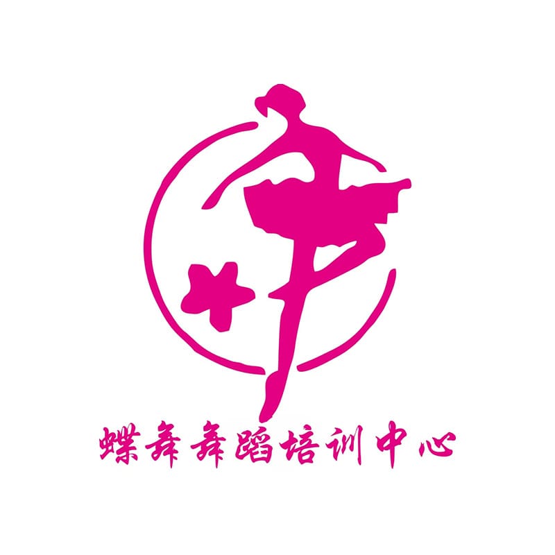 Partner Logos (23)