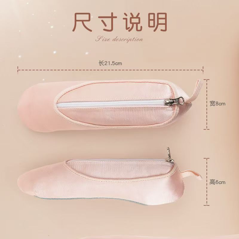 Pencil Bag (9)
